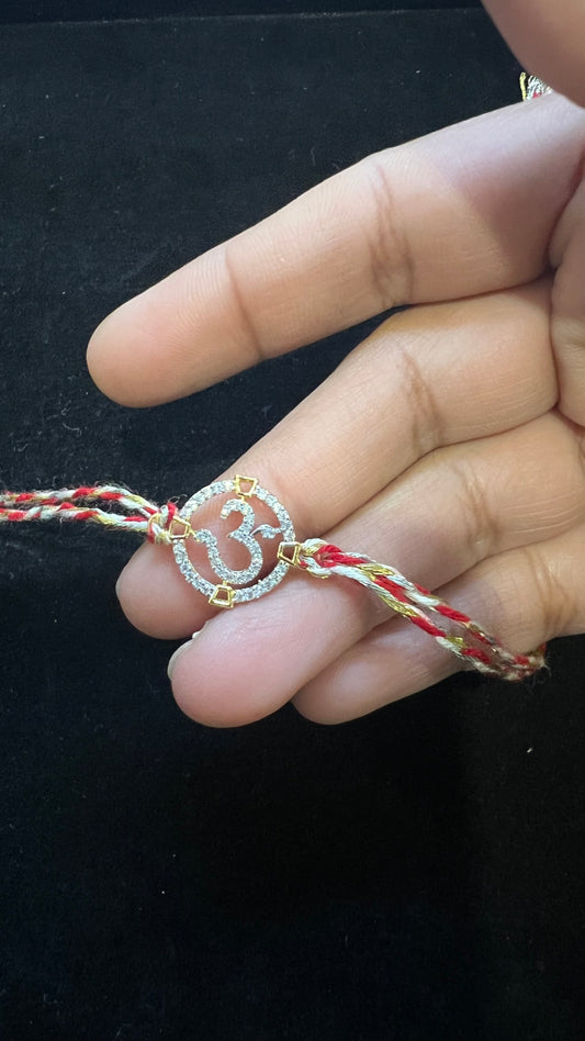92.5 Silver Rakhi 1
