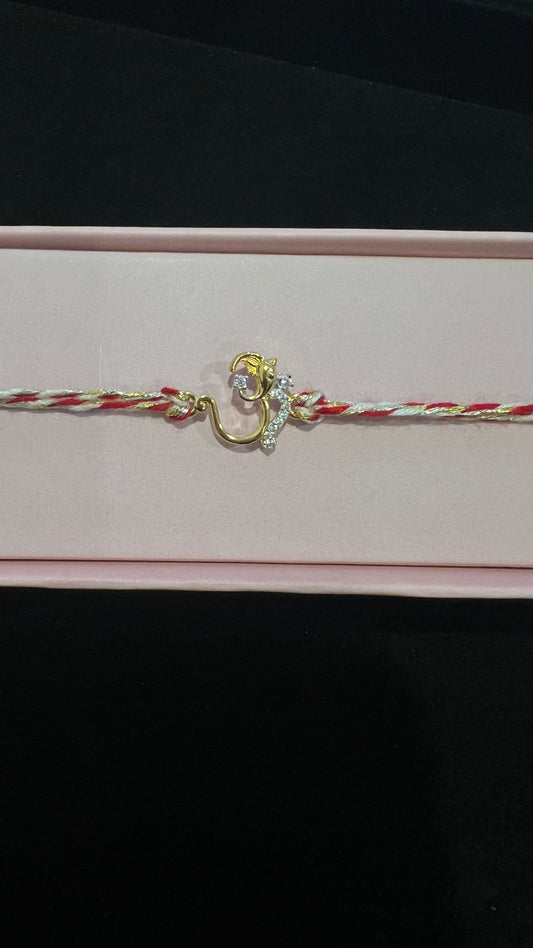 92.5 Silver Rakhi 7