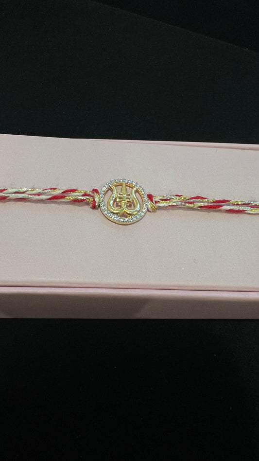 92.5 Silver Rakhi 5